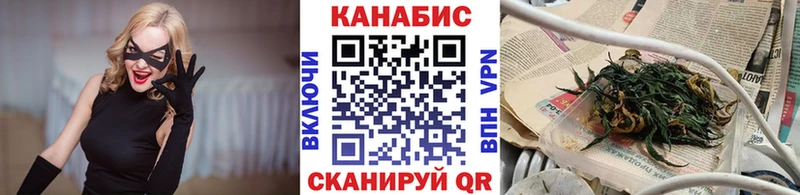 Цена Нариманов Амфетамин блэк спрут зеркало Бошки Шишки COCAIN APVP
