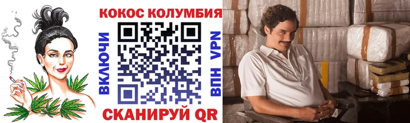 где продают наркотики  Нариманов  blacksprut ONION  Кокаин 98% 
