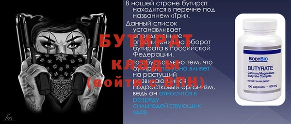 mdma Корсаков