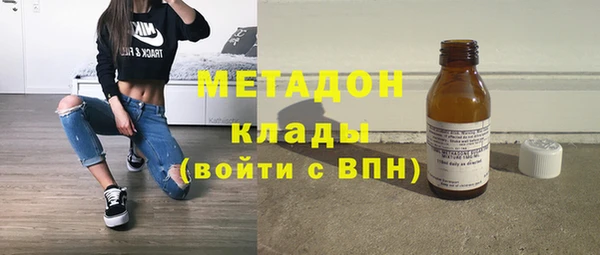 mdma Корсаков