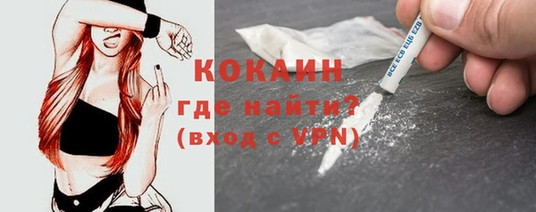 mdma Корсаков