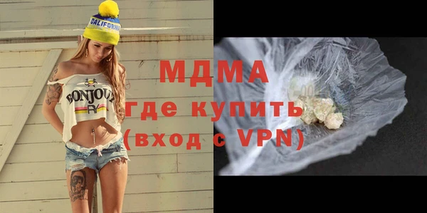 мефедрон мука Коряжма