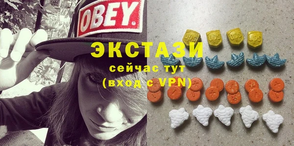 стафф Костерёво