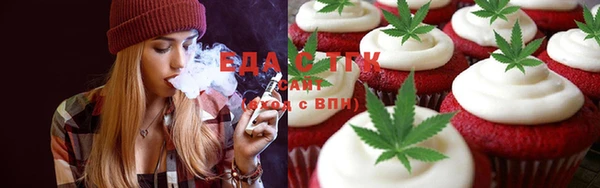 mdma Корсаков