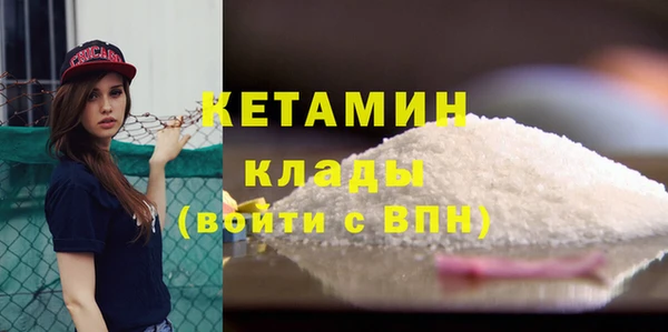 мефедрон мука Коряжма