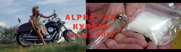 мефедрон мука Коряжма