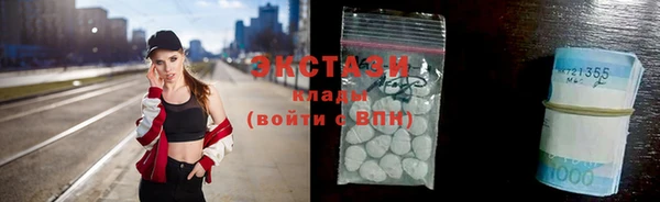 мефедрон мука Коряжма