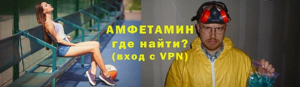 mdma Корсаков