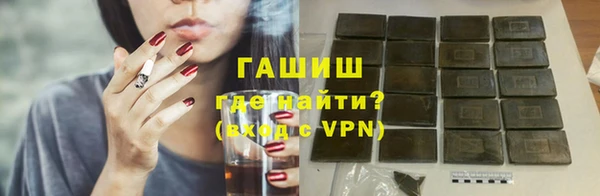 mdma Корсаков