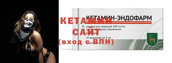 mdma Корсаков