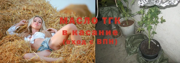 хмурый Красноперекопск