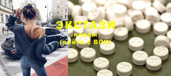 хмурый Красноперекопск