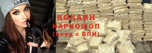 mdma Корсаков