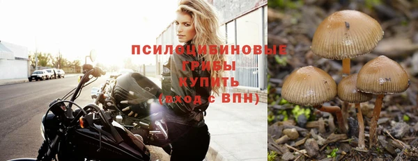 мефедрон мука Коряжма