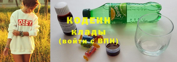 мефедрон мука Коряжма