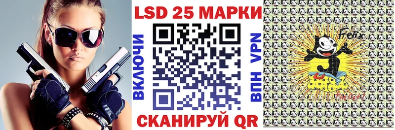 Марки NBOMe 1,5мг  blacksprut   shop состав  Нариманов 