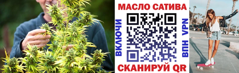 Дистиллят ТГК вейп с тгк  Нариманов 